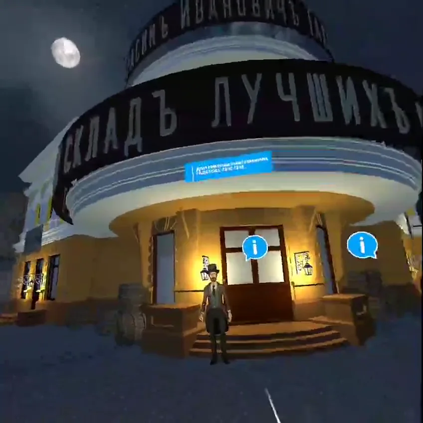 VR reconstruction of historical Krasnoyarsk